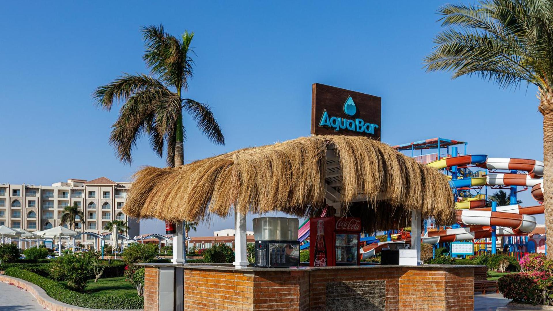 Sunrise Alora Aqua Park Resort 후르가다 외부 사진
